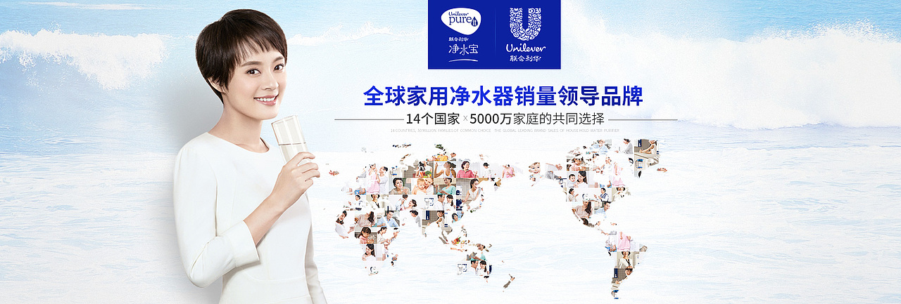 原创作品:网营作品集-四月精选-电商-淘宝-天猫-首页-活动页-奶瓶-服饰-母婴-内衣-食品-化妆品