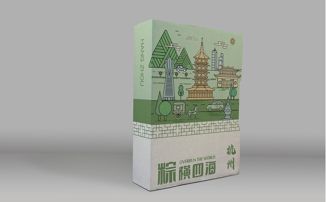 "粽"横四海|城市插画包装设计