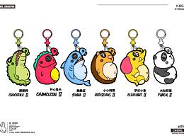 便携消毒大作业