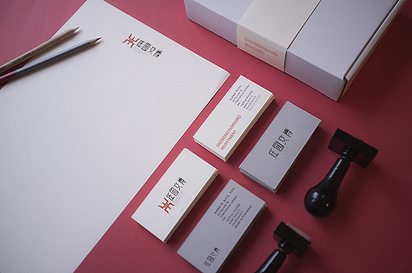 博物馆的LOGO 两个方案（图ZMzc5MjM5MzY=） - Logo - 站酷设计师卡卡的卡卡原创素材 - 站酷ZCOOL