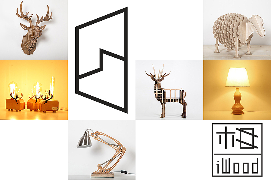 iWood 木目|标志设计