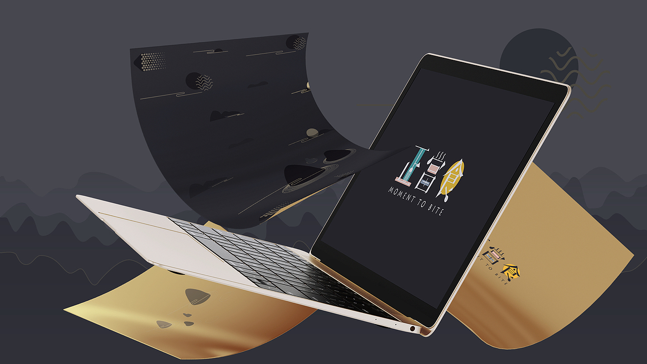 正当食品牌vi设计方案（图ZNjkwODU2ODA=） - 品牌 - 站酷设计师礼末原创素材 - 站酷ZCOOL