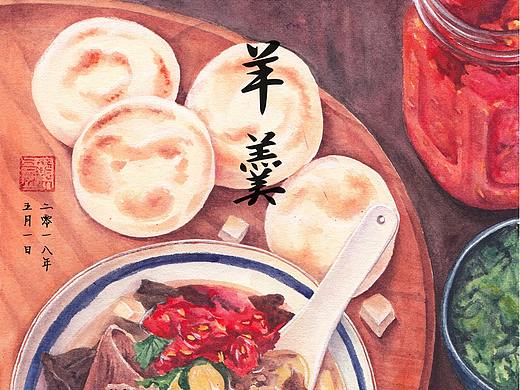 羊肉泡馍