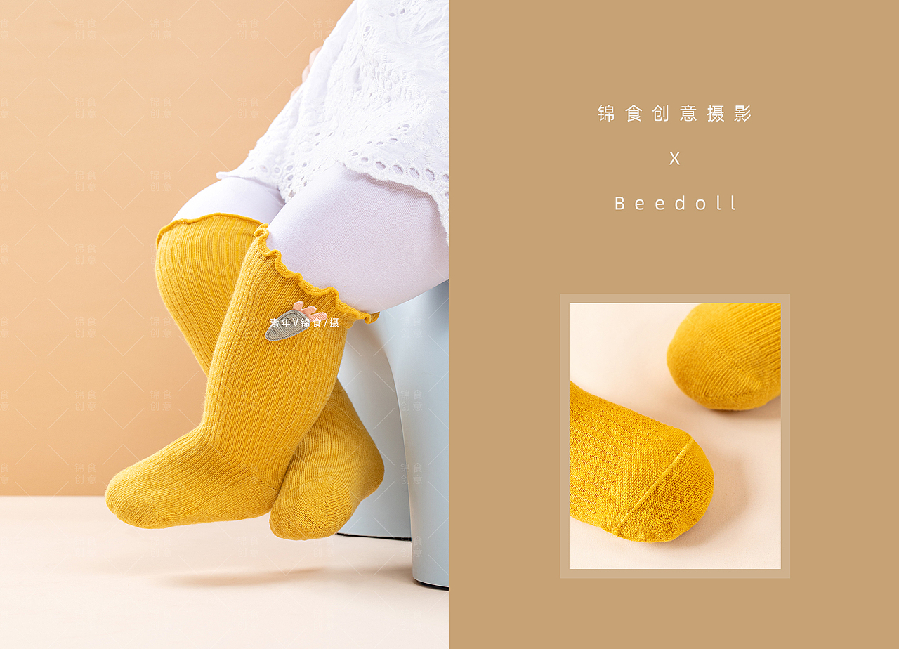 儿童棉品/洗漱衣/隔汗巾/长腿袜子/电商拍摄合集