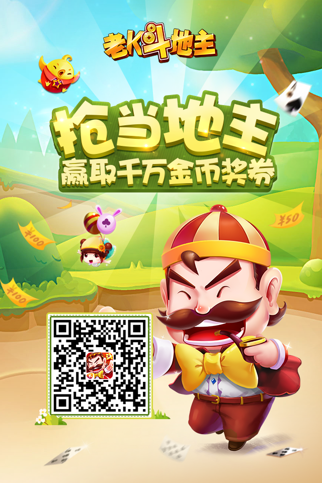 近期一些h5页面,小游戏,及广告图