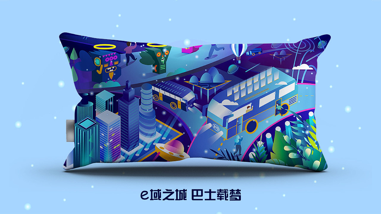 e域之城，巴士载梦（图ZMjExNzY4MDUy） - 艺术插画 - 站酷设计师东乙原创素材 - 站酷ZCOOL