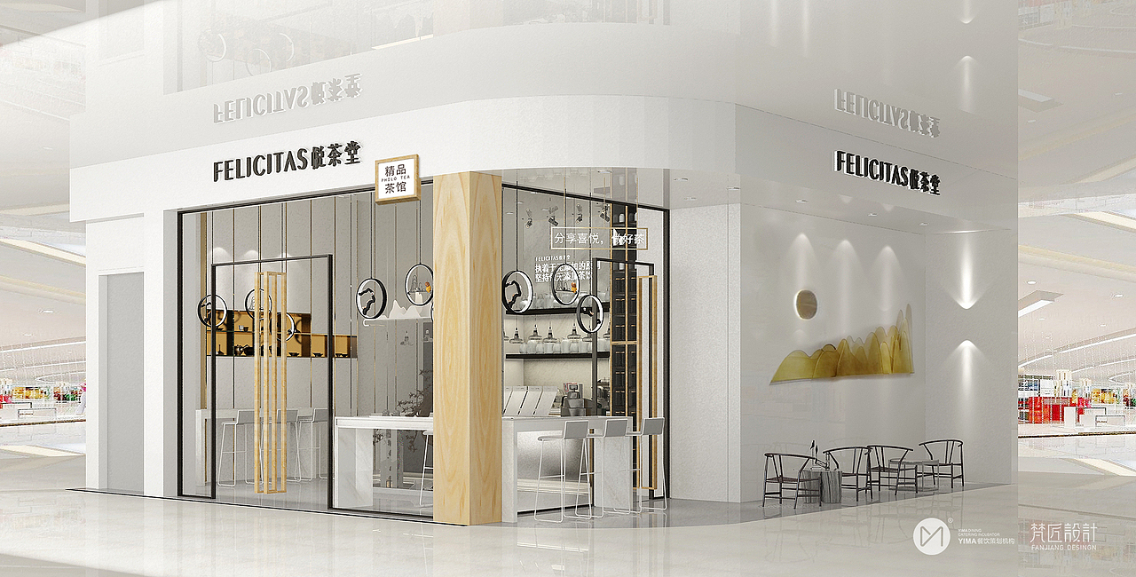 餐饮空间设计|悦茶堂（图ZMTE1NTk2MzA0） - 家装设计 - 站酷设计师华点原创素材 - 站酷ZCOOL