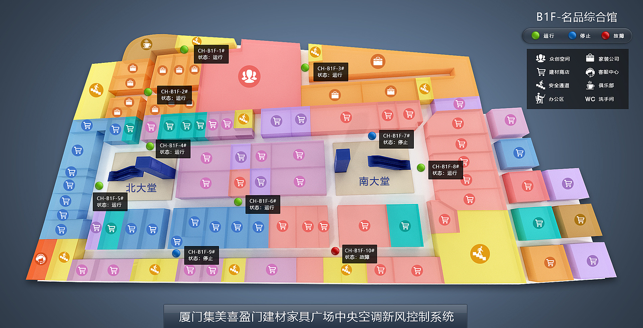 厦门喜盈门建材商城布局图（图ZMTU0OTg5NzQw） - 建筑/空间 - 站酷设计师熵汤设计原创素材 - 站酷ZCOOL