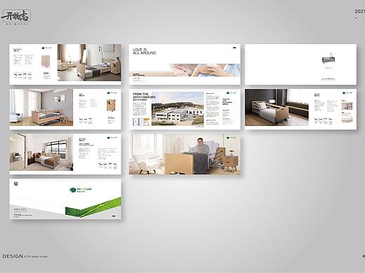 开物志（个人主页-ZNTExMTAwNjA=） - 书籍/画册 - 站酷设计师梁工开物原创素材 - 站酷ZCOOL