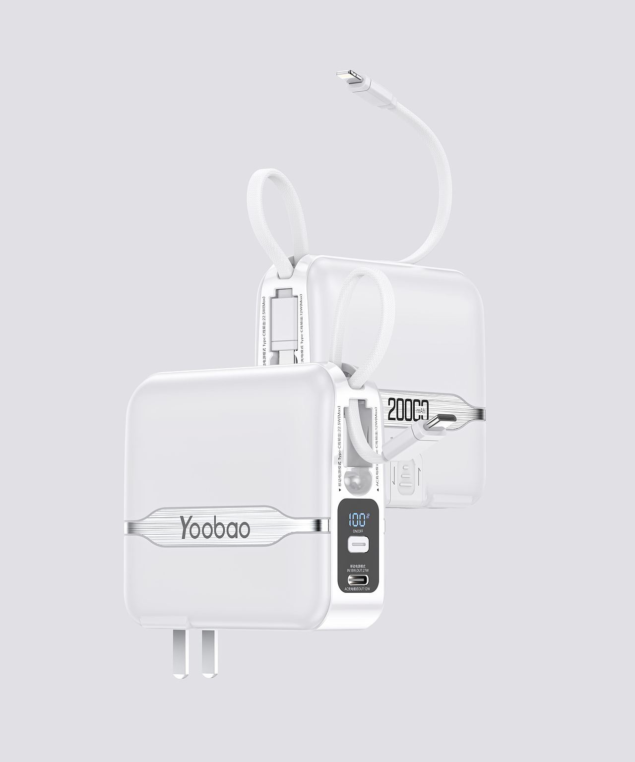 十一月渲染节选丨充电宝、证书、快充头、场景搭建（图ZMzU2NjE1NTA0） - 产品 - 站酷设计师_与光同行原创素材 - 站酷ZCOOL