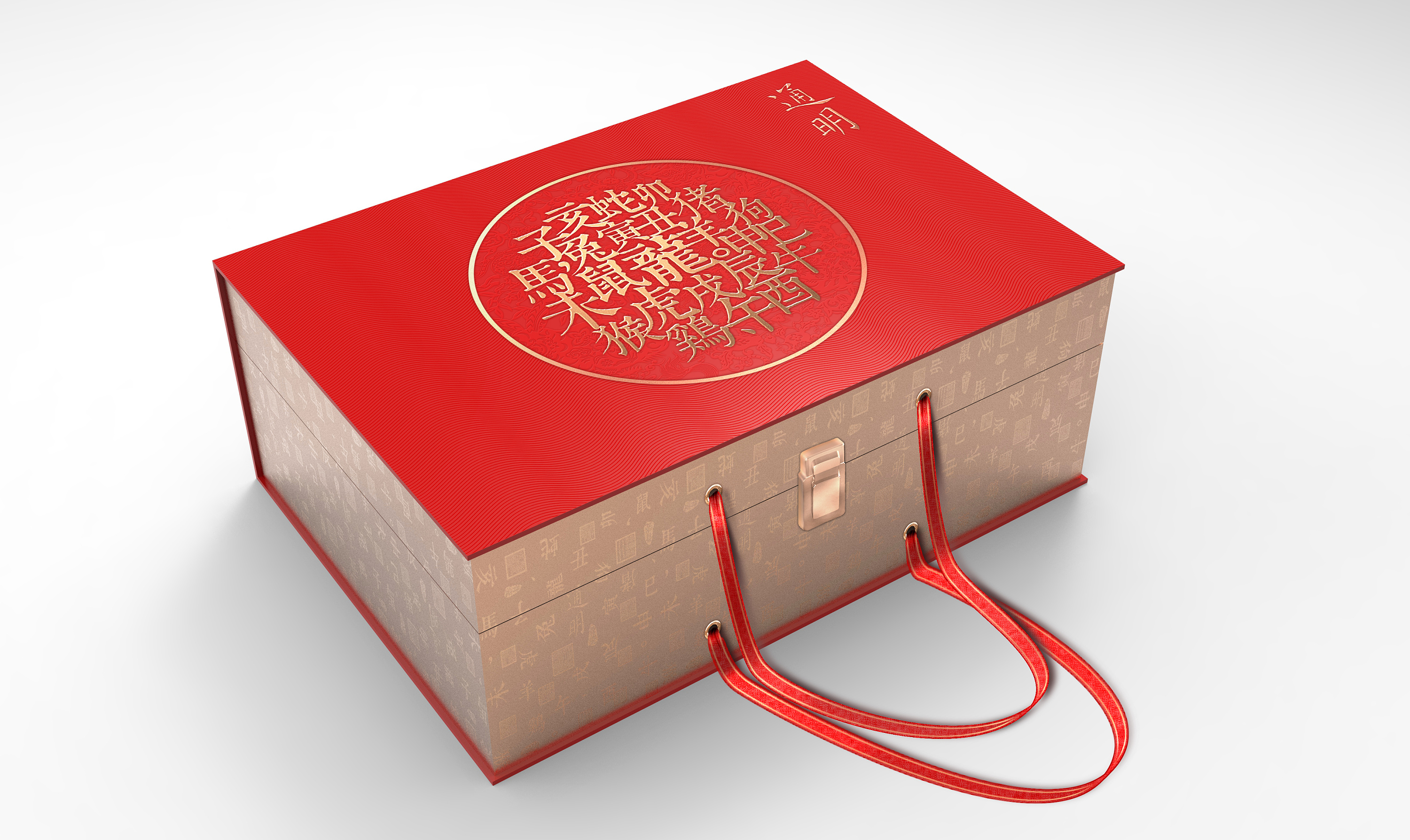 十二生肖骨瓷酒具设计包装