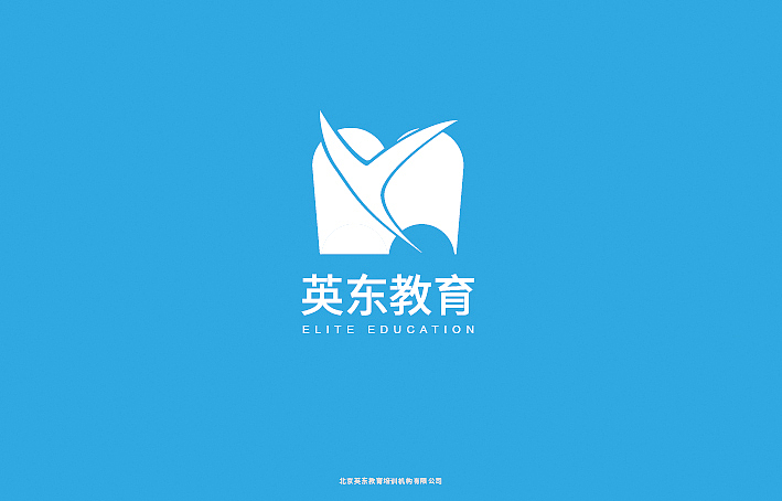 VI（图ZMTc2OTgzMjc2） - 品牌 - 站酷设计师努力努力再努力ye原创素材 - 站酷ZCOOL