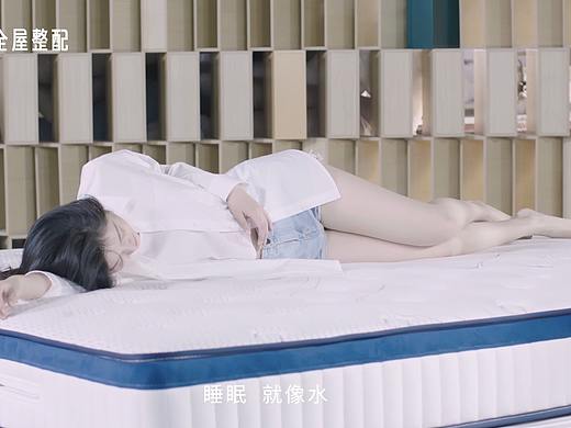 红苹果家具床垫广告B