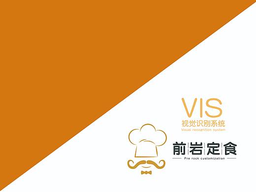 vi手册