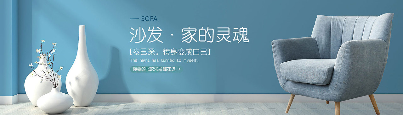 平面类作品整理