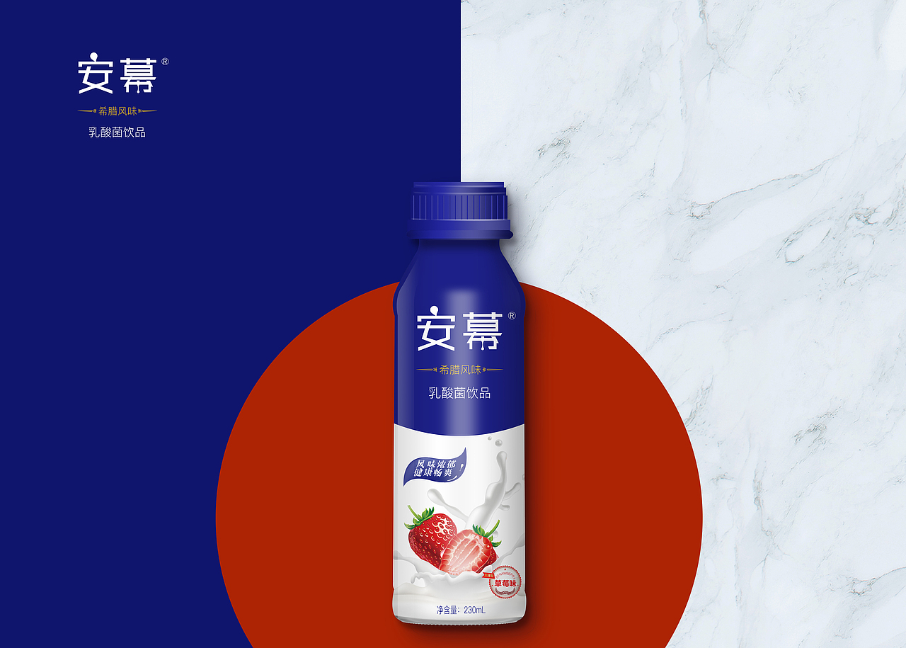 快消品包装设计（图ZMTgzMDA2NDA0） - 包装 - 站酷设计师初鱼汇原创素材 - 站酷ZCOOL