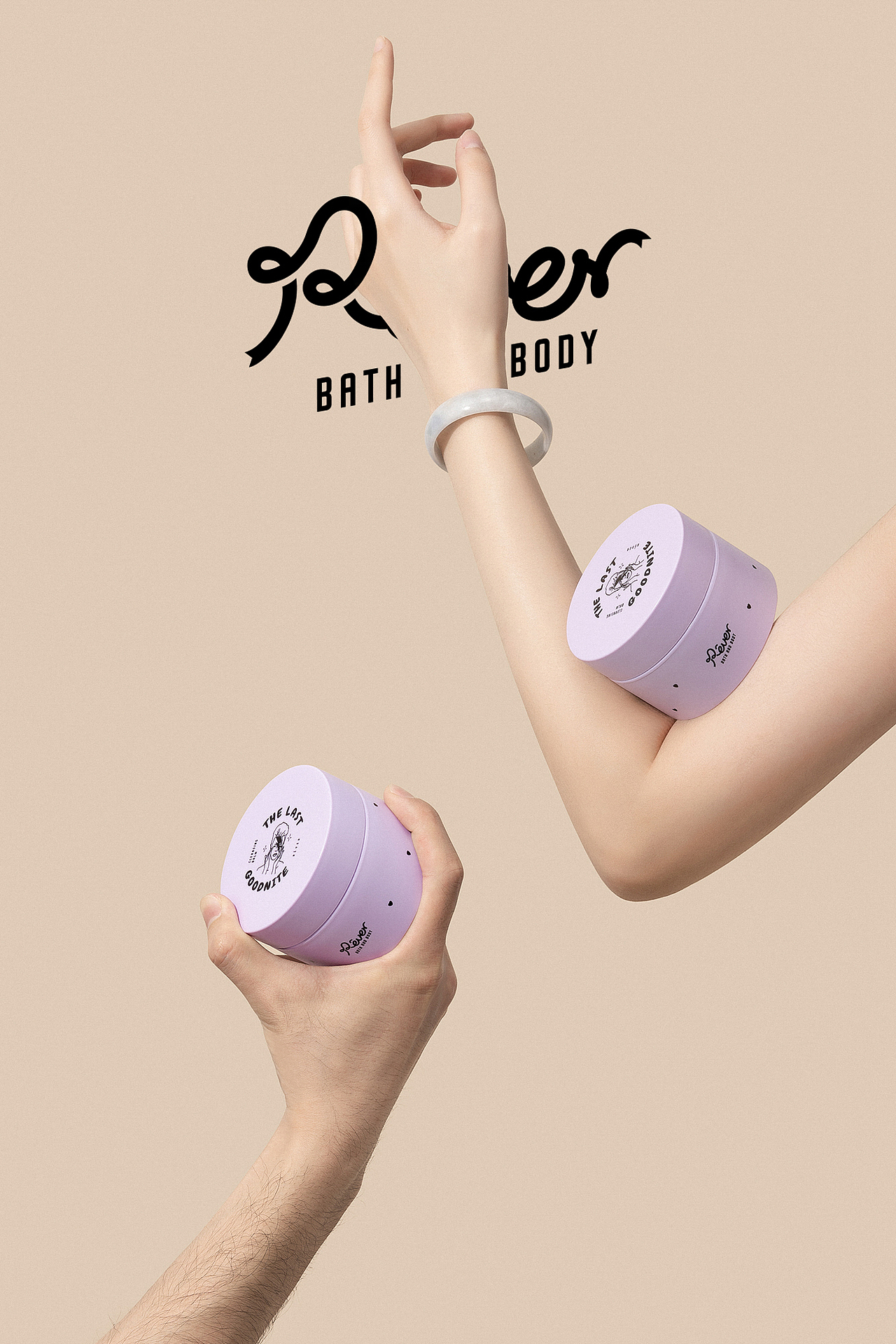 产品摄影|REVER 2020