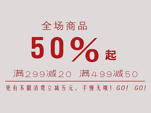 李宁全城海报