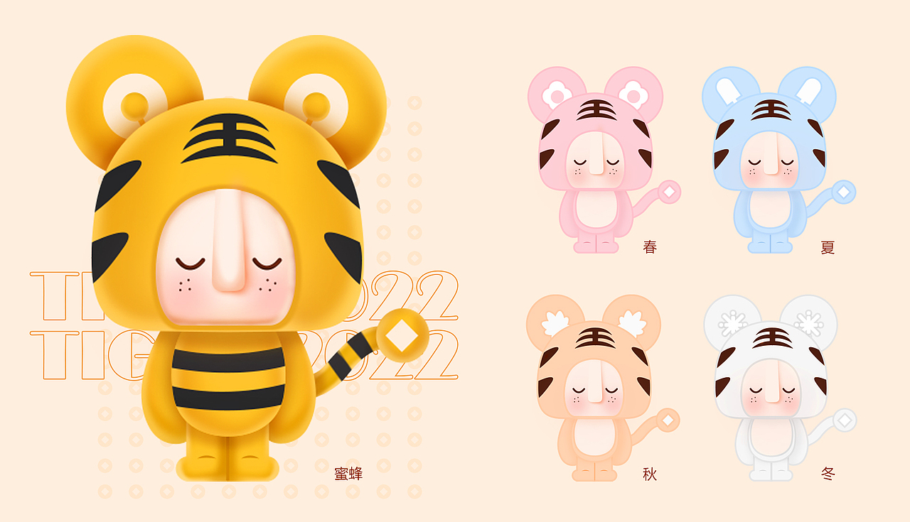 原创IP-见钱眼开·虎（图ZMjc1Njk0Nzky） - IP形象 - 站酷设计师坛l城原创素材 - 站酷ZCOOL