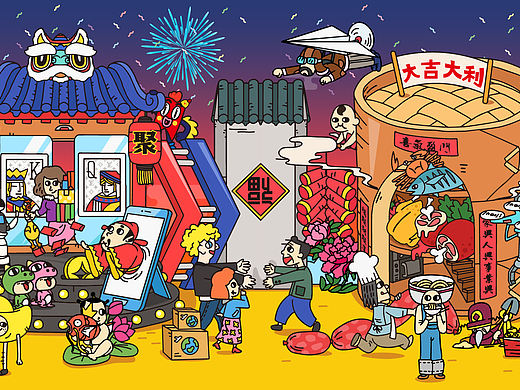 【二十五年陈】过年献上四合院的味道