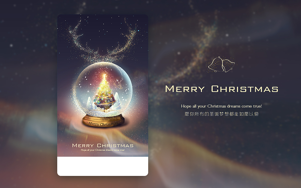 七零八落的一些闪屏