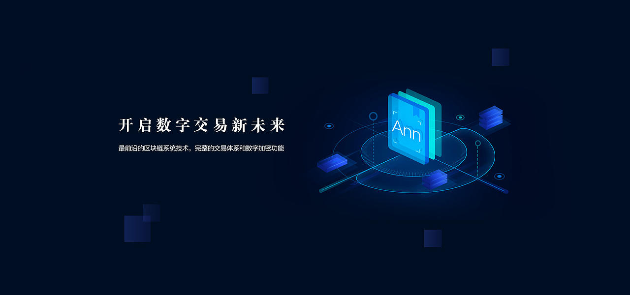 部分平面展示（图ZMjA4NTQxMTA4） - 海报 - 站酷设计师Nico二希原创素材 - 站酷ZCOOL