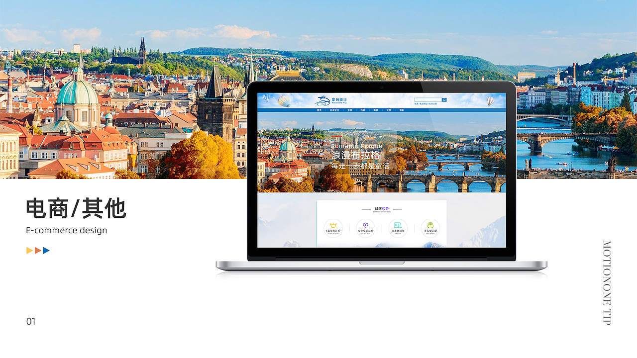 康康2019-2020作品集（图ZMjEyNjQzMDE2） - APP界面 - 站酷设计师康kang88原创素材 - 站酷ZCOOL