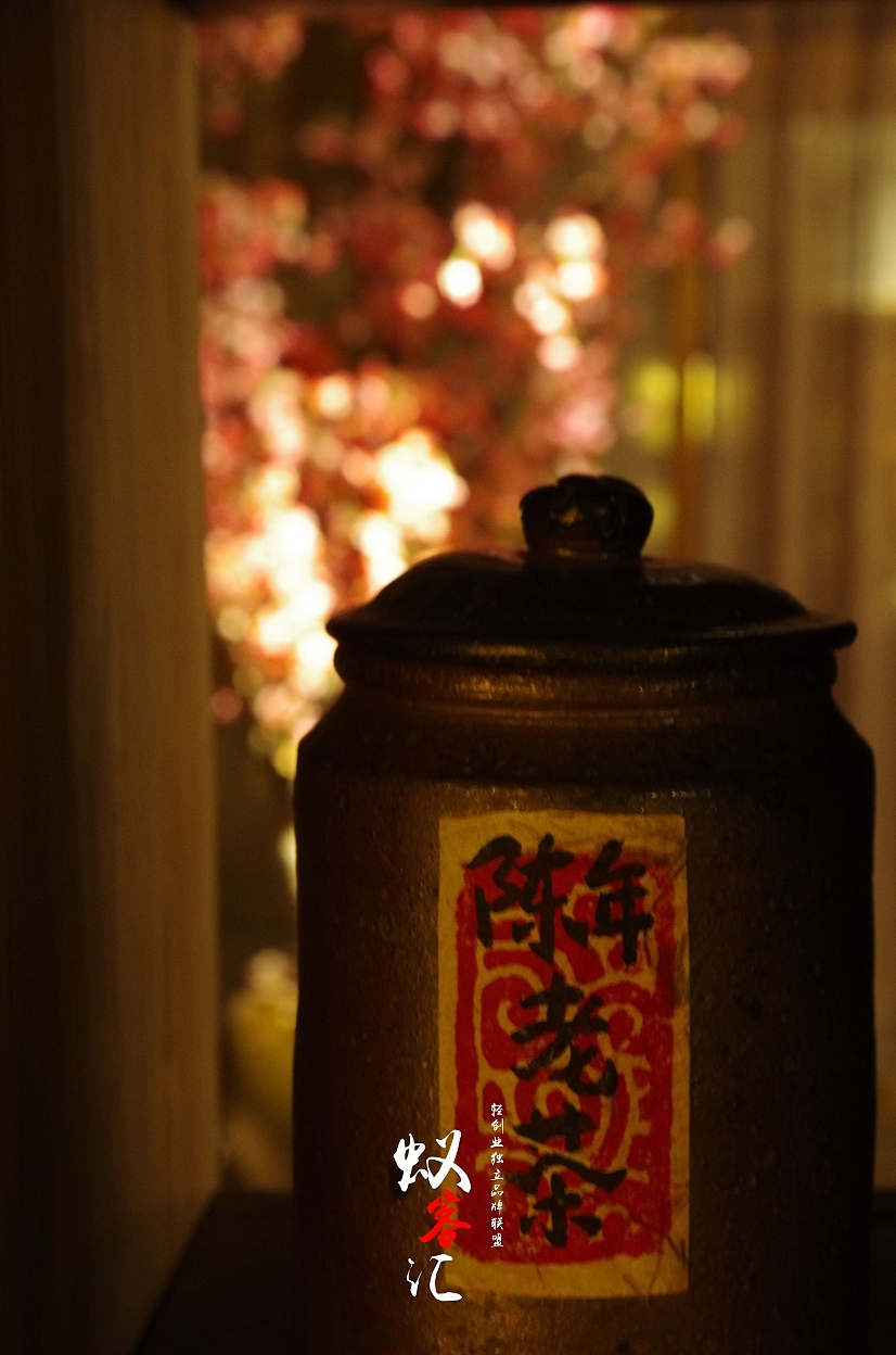 【重庆不得不喝的十杯茶】茶掌柜