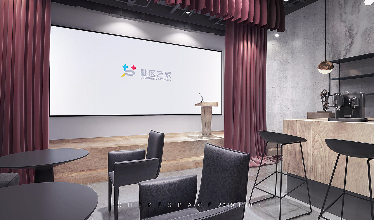 社区艺家|群众活动中心项目