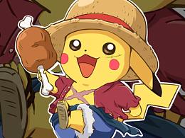 皮卡丘cos海賊王系列