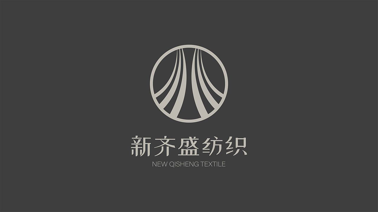一个logo。 纺织业logo（图ZMjUzMzIyODAw） - Logo - 站酷设计师赤星人原创素材 - 站酷ZCOOL