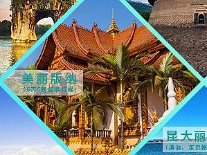 banner圖（個(gè)人主頁(yè)-ZNTUxMzE1ODA=） - 電商 - 站酷設(shè)計(jì)師樹(shù)莓小果原創(chuàng)素材 - 站酷ZCOOL