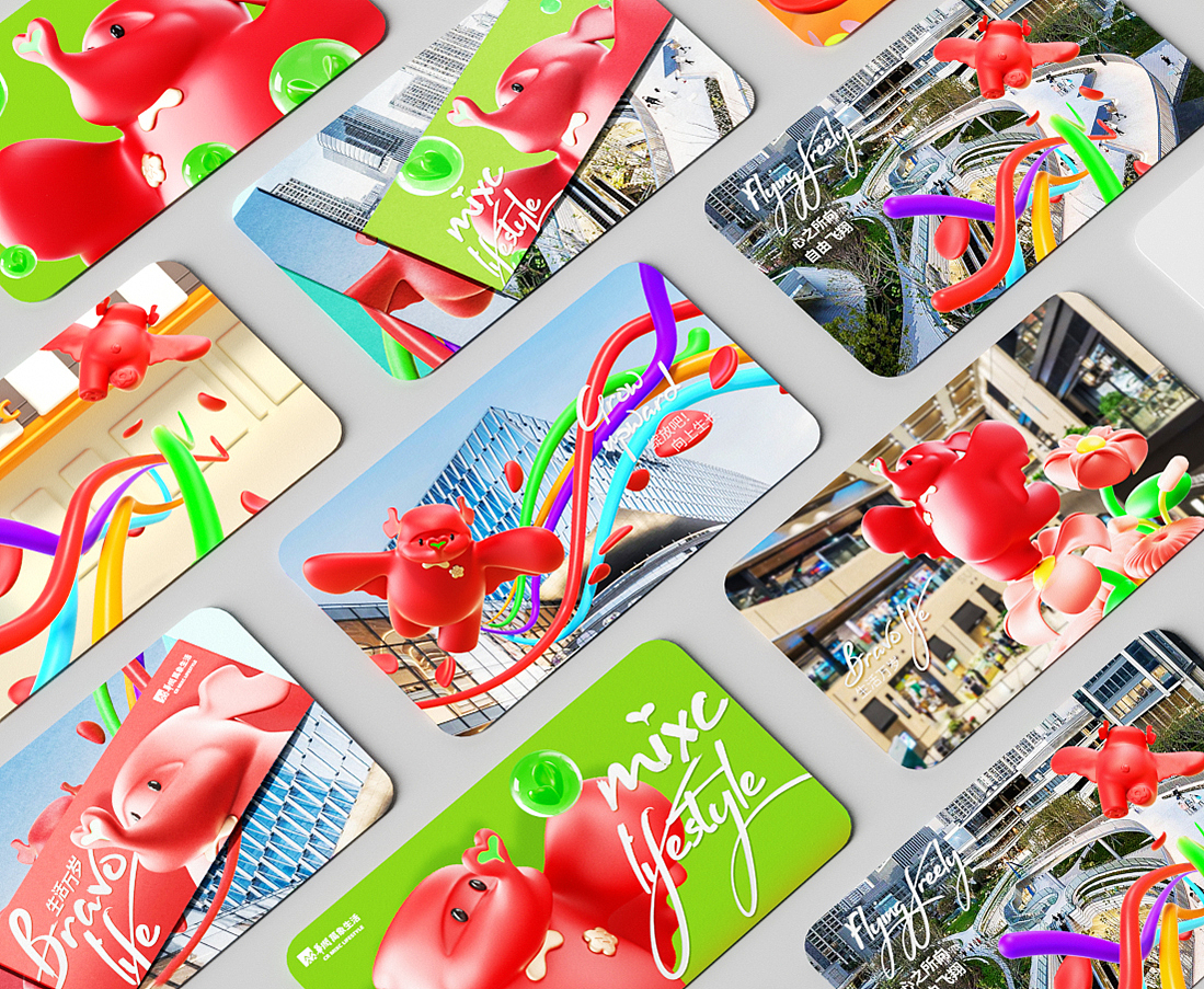 心之所向 自由飞翔 ——华润万象生活IP形象设计