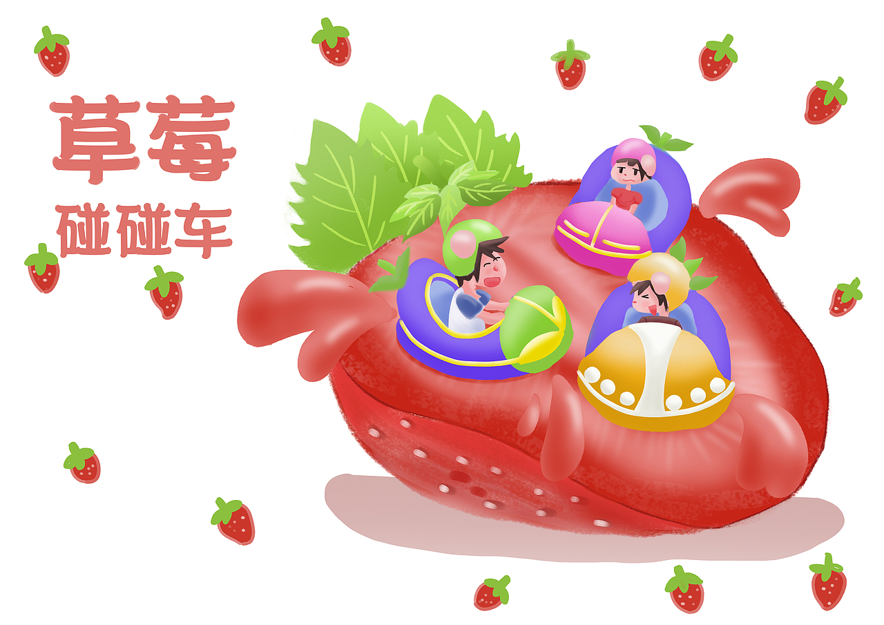 水果游乐园汽水包装插画