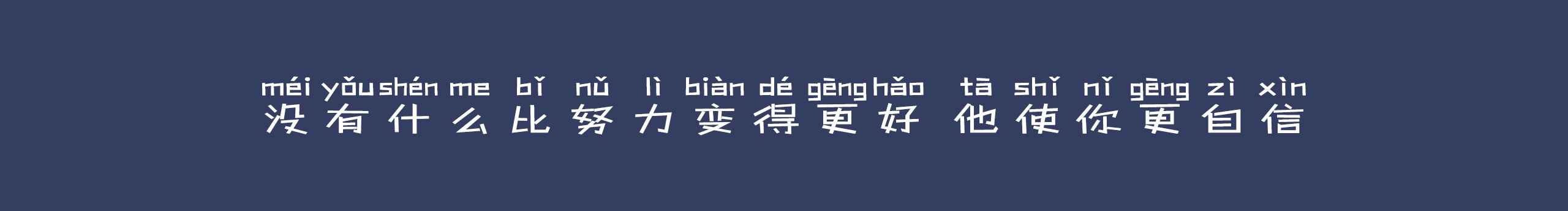 是小宇吖的个人主页（封面预览） - 主页封面设置 - 站酷设计师是小宇吖原创素材 - 站酷ZCOOL