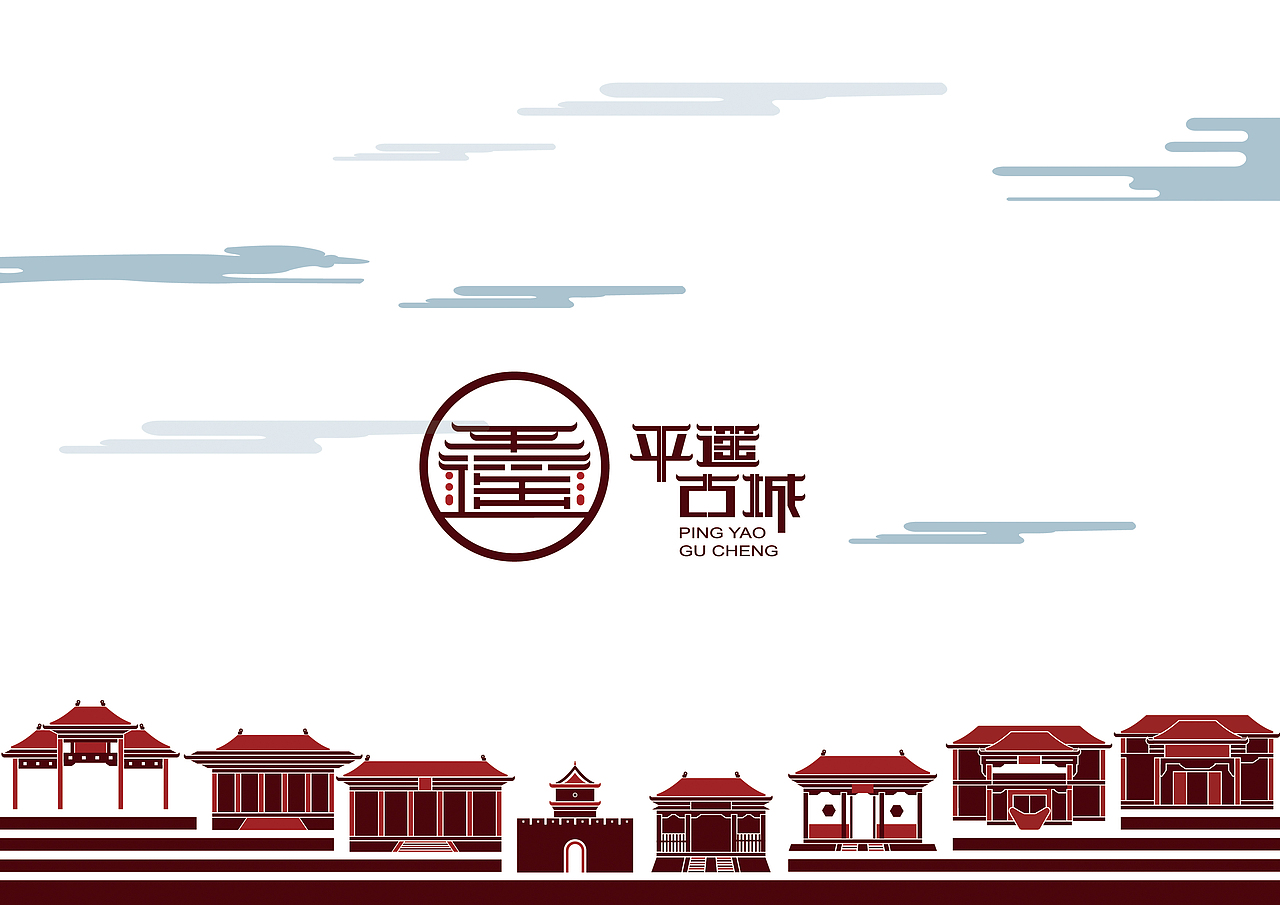 平遥网站建设品牌_(2020平遥新项目)