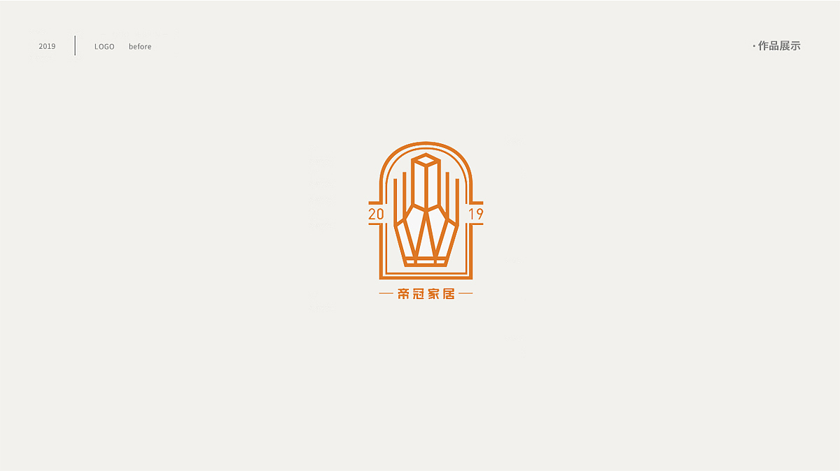 LOGO（图ZMTc1NzcyNTE2） - Logo - 站酷设计师懒人很懒c原创素材 - 站酷ZCOOL