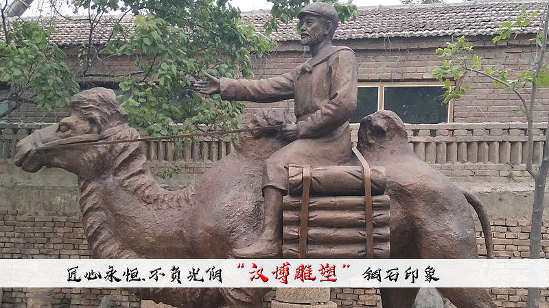 千年丝绸路，悠悠驼铃声——丝绸之路主题雕塑（图ZMjA0Nzc4Njgw） - 雕塑 - 站酷设计师汉博雕塑匠心如一原创素材 - 站酷ZCOOL