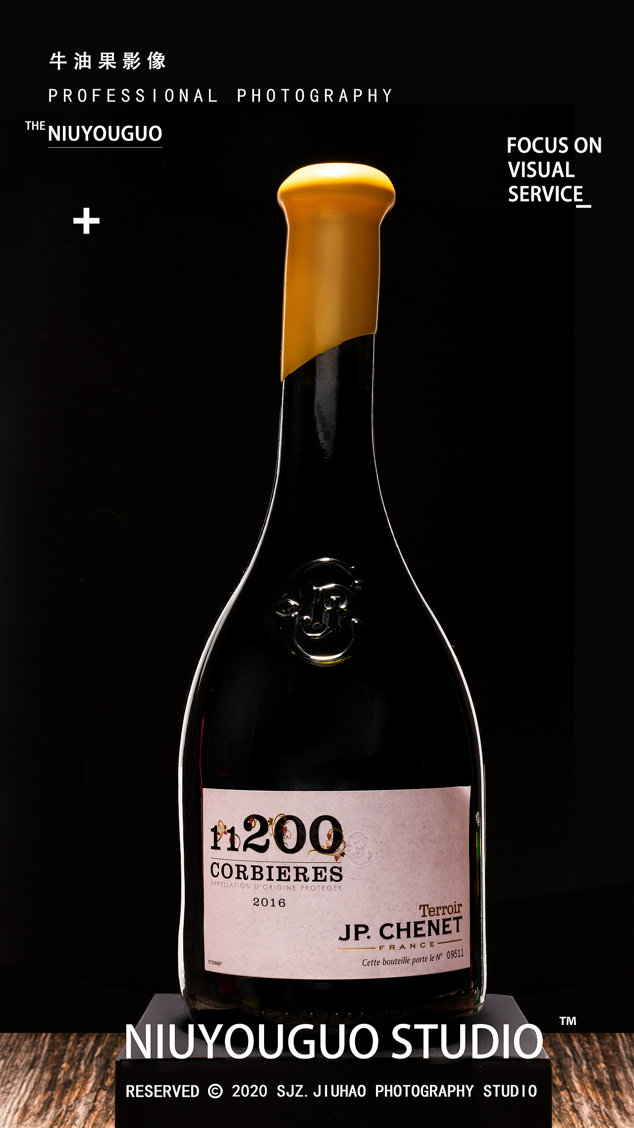 牛油果影像（图ZMjA3MzUyNTgw） - 产品摄影 - 站酷设计师牛油果传媒影像原创素材 - 站酷ZCOOL