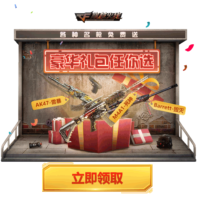 海量-动态游戏轻APP-汇总（图ZMjA3Nzc2MTUy） - 运营设计 - 站酷设计师深圳派沃原创素材 - 站酷ZCOOL