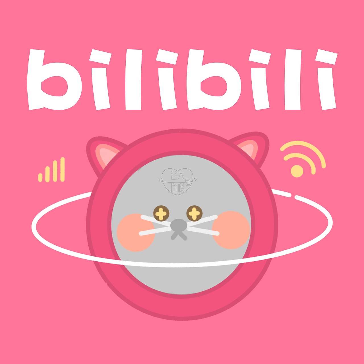 ios14手机主题小图标设计