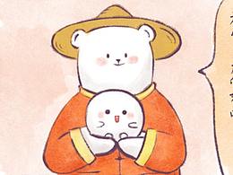 元宵节要吃元宵哦