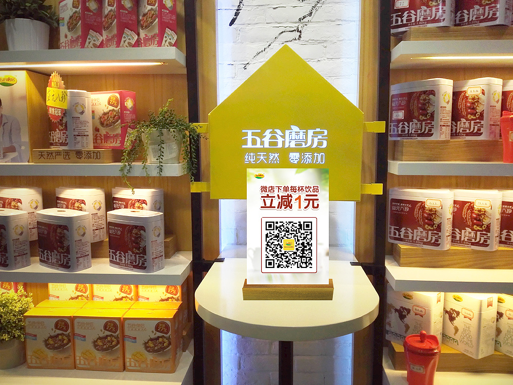 一些线下装修广告图等（图ZMjY4NjY4NzI=） - 运营设计 - 站酷设计师lobyn橙子原创素材 - 站酷ZCOOL