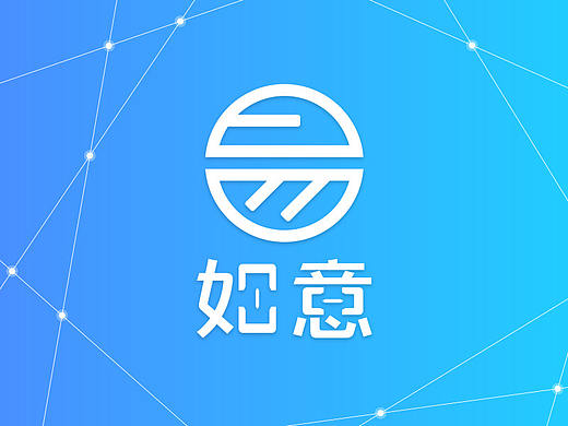 易如意LOGO设计稿