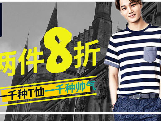 banner（個(gè)人主頁(yè)-ZMzA4Nzc0NTY=） - 其他平面 - 站酷設(shè)計(jì)師栗子果子原創(chuàng)素材 - 站酷ZCOOL