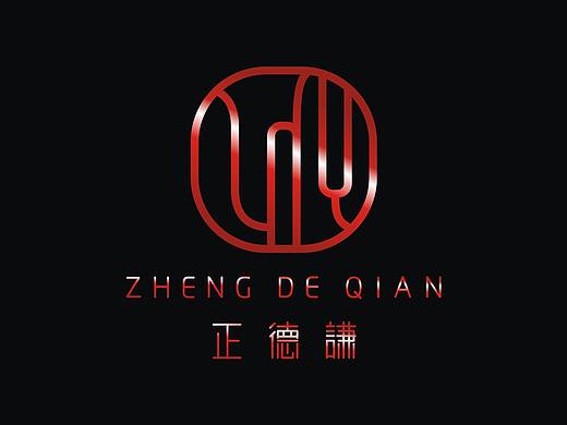 整理案例-提案（个人主页-ZNDI0OTU4NjA=） - Logo - 站酷设计师小海1031原创素材 - 站酷ZCOOL