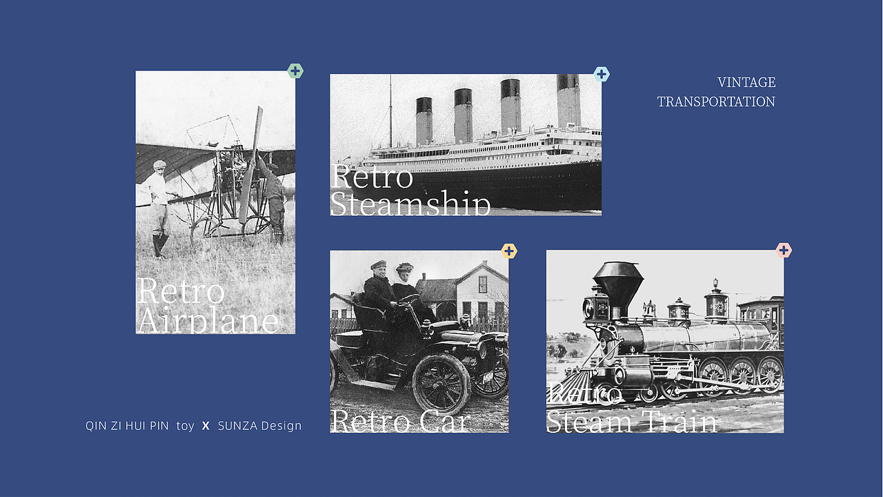 探索经典 | 拼装蒸汽时代的乐趣