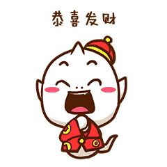 幽幽君表情包第二季(红包篇)