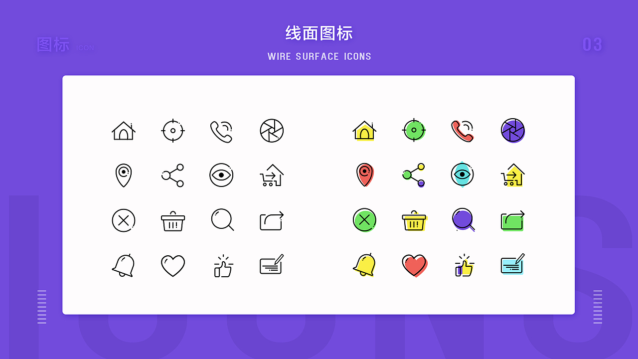 整理的2017年的作品