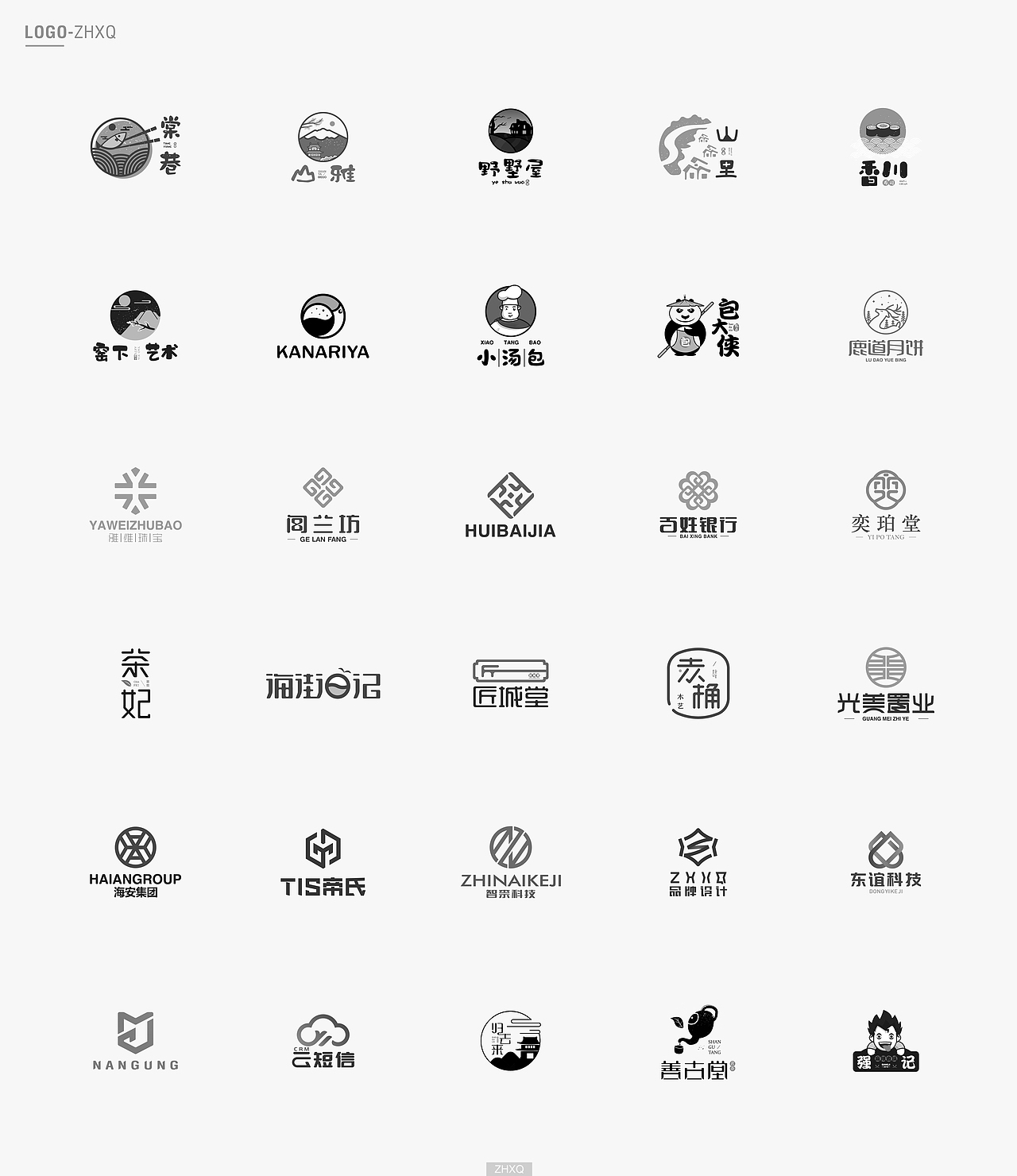 logo设计篇章x5（图ZMTQwNTkwNzU2） - Logo - 站酷设计师SanDian叁点设计原创素材 - 站酷ZCOOL